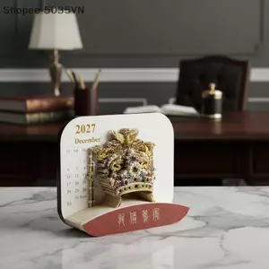 {AKIN} Lịch để bàn 3D 2027 Thiết kế tách rời với nghệ thuật giấy phức tạp cho văn phòng tại nhà {a}