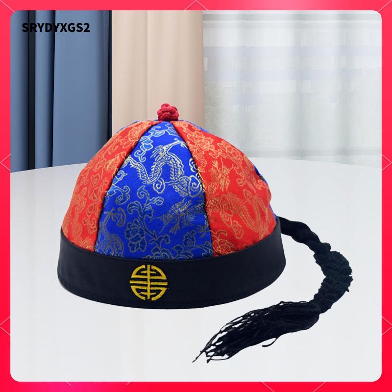 Mũ Chủ Nhà, Mũ Thái Tử, Mũ Satin, Mũ Trang Phục Thoải Mái, Mũ Hoàng Đế Trung Quốc, Mũ