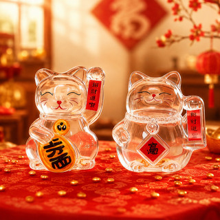 Heo tiết kiệm mèo may mắn mini lọ thủy tinh đựng tiền trang trí bàn học bé cao cấp dễ thương