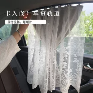 Sanchenhlby3949 Cửa Sổ Mạnh Mẽ Tấm Che Nắng Thẻ Nhúng Trượt Đường Sắt Loại Chống Nắng Cách Nhiệt Chống Tia Cực tím