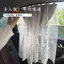 Sanchenhlby3949 Cửa Sổ Mạnh Mẽ Tấm Che Nắng Thẻ Nhúng Trượt Đường Sắt Loại Chống Nắng Cách Nhiệt Chống Tia Cực tím