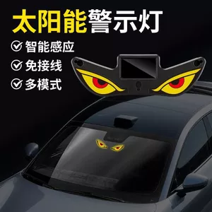 Mới Mắt Quỷ Năng Động Winking Năng Lượng Mặt Trời Xe Ô Tô Cửa Sổ Phía Sau Đèn LED Linh Hoạt Cảnh Báo Đèn Xe Ảnh Hưởng Ánh Sáng 26.3.22