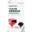 Đồng Nguyên Chất 150A Lớn Hiện Tại Vuông Tường Thông Minh Thiết Bị Đầu Cuối Pin Số Lượng Lớn Giảm Giá Đặt Hàng 0IDR