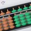 HFTOY 17 chữ số Bàn tính toán Soroban Cột đếm cho trẻ em Thực hành tính toán Công cụ đếm giáo dục ~