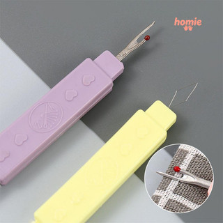 ✨Homie✨Dụng cụ xỏ chỉ hai đầu Dao tháo chỉ cầm tay Dụng cụ tháo chỉ gia dụng