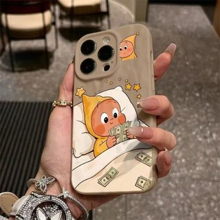 Ốp lưng iPhone 17 16 15 14 13 12 11 Pro Max X XR Max 7 Plus Dễ thương đọc sách ngôi sao tiểu nhân điện thoại trường hợp