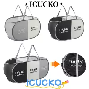 ICUCKO Giặt Hamper, Giỏ Quần Áo Bẩn Đa Năng Bật Lên Mở-top Có Thể Gập Lại Đồ Chơi Giỏ Đựng Đồ Gia Dụng