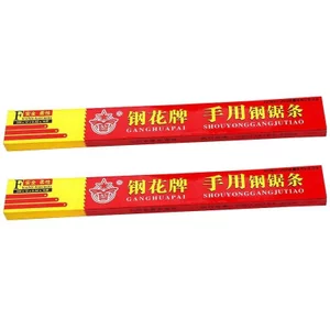 Thép Chính Hãng Hoa Thương Hiệu Linh Hoạt Tay Sử Dụng Lưỡi Cưa 300mm 12 Răng Tốc Độ Cao Hacksaw Blade Không Thể Phá Vỡ 18 Răng 24 Răng Thép C2MJ