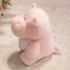 Búp bê Hippopotamus YOLOGO, Đồ chơi nhồi bông Hippopotamus siêu mềm 23cm / 25cm, Đồ chơi nhồi bông hoạt hình mũm mĩm đáng yêu Quà tặng trẻ em