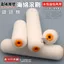 Polyurethane 7 / 13 / 20cm Bọt Biển Con Lăn Bàn Chải Sơn Cao Su Sơn Sơn Sơn Sơn Cọ Sơn Dầu / Dựa Trên Nước Bàn Chải Con Lăn Nhỏ 26.3.26