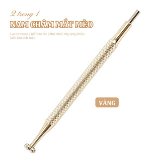 Miss Gooey Bút từ tính hai đầu hình mắt mèo 2 trong 1 mới kích thước lớn dụng cụ từ tính đa chức năng mạnh mẽ hình mắt mèo.