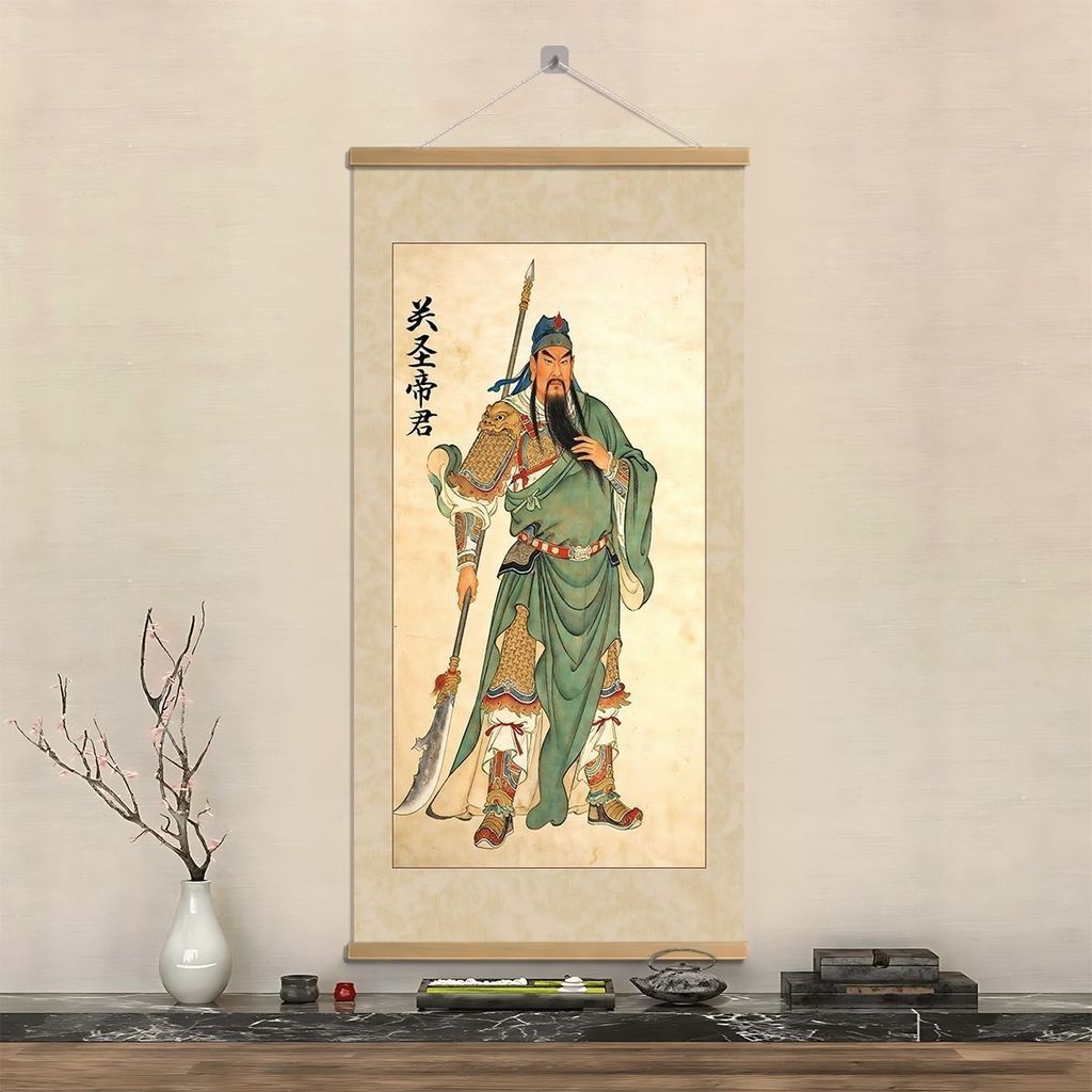 Quan Shengdijun Thần Tài Thần Tài Quan Công Tranh Quan Vũ Chân Dung Học Tiền Phong Cách Trung Hoa Lối Vào Phòng Khách Treo Tường Tranh 5.29