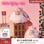 tbh Beast Pie Home Sanrio Hello Kitty Túi dây rút du lịch
