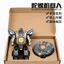 Biến Dạng Robot Đầu Ngón Tay Xoay Biến Dạng Hai Trong Một Bé Trai Giải Nén Tiện Dụng Dụng Cụ Đồ Chơi Quà Tặng 5.31