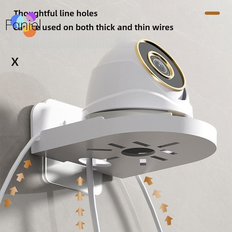 < shicong222 > Giá đỡ nổi treo tường cho camera an ninh Loa Mini tự dính Giám sát an ninh không đục lỗ Giá đỡ máy ảnh mới