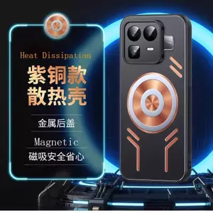 Ốp Tản Nhiệt Kim Loại Cho Realme NEO 8 GT 8 7 Pro 5G Vỏ Chống Sốc Đồng Đỏ Graphene Tản Nhiệt Silicon Làm Mát Từ Tính Vỏ Điện Thoại