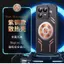 Ốp Tản Nhiệt Kim Loại Cho Realme NEO 8 GT 8 7 Pro 5G Vỏ Chống Sốc Đồng Đỏ Graphene Tản Nhiệt Silicon Làm Mát Từ Tính Vỏ Điện Thoại