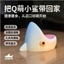 Spike Price Shark Pet Bát cơm khô Chó mèo Chống vỡ Bảo vệ cổ xiên Bát thực phẩm Chống cằm đen Chống lật * - & -