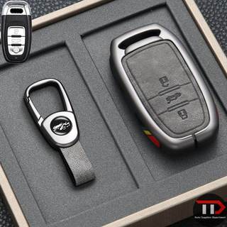 Vỏ chìa khóa ô tô hợp kim kẽm Audi Thích hợp cho Q5 / A6L / A8L / A4