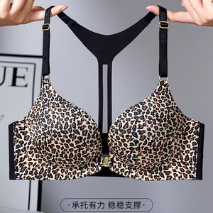 Liền Mạch Đẹp Lưng Bộ Đồ Lót Tập Hợp Loại Có Thể Điều Chỉnh Không Dây Nhỏ Vú Gợi Cảm Da Báo In Khóa Trước Bộ Áo Ngực