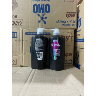 Kem xả Sunsilk cho tóc Mượt 100h (Bóng mướt-  Luminous UV / Đen óng - Glossy Black / Mềm mượt - Silky Smooth) 600g