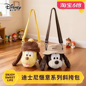 Disney potdemiel Honey Pot Goofy Pluto Sang Trọng Túi Đeo Vai Quà Tặng Ngày Trẻ Em