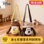 Disney potdemiel Honey Pot Goofy Pluto Sang Trọng Túi Đeo Vai Quà Tặng Ngày Trẻ Em