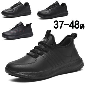 Xuyên Biên Giới Size Lớn 48 Đầu Bếp Giày Nam Nữ Chống Thấm Nước Chống Trơn Trượt Chống Dầu Nhà Hàng Giày Làm Việc Tất Cả Da Đen Bề Mặt Giày ZH2H