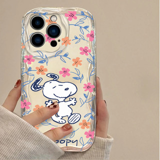 Ốp điện thoại hoạt hình Snoopy dễ thương cho Samsung Galaxy A57 A17 A15 A16 A27 A37 A07 A26 A56 A36 A55 A54 Vỏ điện thoại di động trong suốt Kem TPU gợn sóng Edge Camera Bảo vệ mềm chống sốc