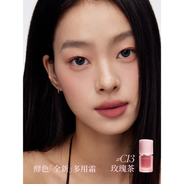Joocyee Enzyme Kem Đa Năng Môi Bùn Son Môi Blush Velvet Mist Lip Glaze Lip Cheek Không Khí Đa Năng Sản Phẩm Chính Hãng