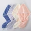 Khăn quấn tóc siêu thấm hút nhanh khô – Mũ ủ tóc microfiber mềm mại, tiện lợi sau khi gội đầu