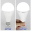 Bóng đèn LED CQCJ, Bóng đèn khẩn cấp có thể sạc lại không nhấp nháy, Bóng đèn khẩn cấp 7W 9W 12W 15W E27 di động tại nhà