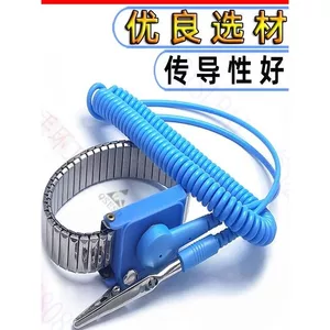 🔥dây tiếp đất cổ tay phụ kiện chống tĩnh điện vòng tay bảo vệ điện tử Vòng tay nhẫn tĩnh kim loại