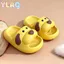 Hoạt Hình Dễ Thương Chó Dép Trẻ Em Mềm Mại Chống Trơn Trượt Trong Nhà Ngoài Trời Phòng Tắm Nhà Mặc Hàng Ngày Giày