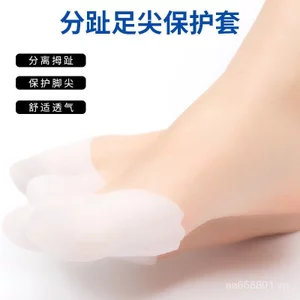 Mới Vỏ Bảo Vệ Ngón Chân Chia Ngón Tay Bao Ba Lê Hiệu Chỉnh Gót Chân Đế Silicon Tăng Chiều Cao VHTS
