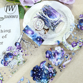JIANWU 70mm * 200cm Vintage Dream Star Mặt Trăng Đồng Hồ Vật Liệu Phong Cảnh Cắt Băng Thêu Sò PET Sáng Tạo DIY Tạp Chí Văn Phòng Phẩm