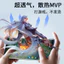 Dành Cho Redmi Poco F8pro Max Ốp Lưng Điện Thoại Poco F8pro ProMaX Ốp Bảo Vệ Không Khung Nửa Gói Chống Sốc Siêu Mỏng Vỏ Cứng