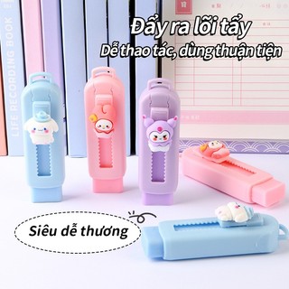 Gôm Tẩy Đẩy Hoạt Hình Cute Dễ Thương [Dễ Thay Lõi] - Tẩy Bút Chì Dạng Trượt Kèm Charm Hoạt Hình Cute Cho Học Sinh Giá Rẻ