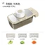 Máy cắt rau củ đa chức năng - Máy cắt khoai tây cho nhà bếp Củ cải vỏ chanh