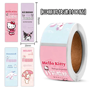 Sanrio Sticker Roll diy Takeaway Trang trí quà tặng Niêm phong Nhãn dán Sổ tay dính Nhãn băng 6.7