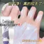 Han Ji Hair Removal Cream Hair Removal Hand Hair Underarms Chuyên dụng Nhẹ nhàng Không gây kích ứng Không có đốm đen cho nam giới Phụ nữ 2026-6-8