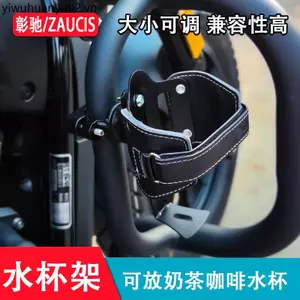 Thích hợp cho Yamaha NMAX155 Sửa Đổi Cốc Nước Giá Đỡ Xe Tay Ga Xe Máy Nước Cốc Đựng Nước Giải Khát Giá Đỡ Bình Nước