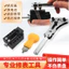 Công cụ sửa chữa đồng hồ Dụng cụ mở đồng hồ Đồng hồ Dụng cụ mở nắp sau Đồng hồ Sửa chữa pin Thay thế Bộ loại bỏ đồng hồ Nắp sau ép HGQB
