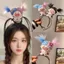 Dopamine Điên Búp Bê Đầu Hoạt Hình Sang Trọng Búp Bê Thiếu Răng Cotton Búp Bê Rửa Mặt Băng Đô Nữ