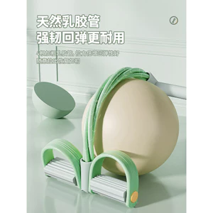 🔥tại nhà dây tummy trimmer Dây Tập Bụng Bàn Đạp Căng Thẳng Dụng Cụ Tiện Dụng Với Ngồi Lên Hỗ Trợ Bụng Mỏng Nữ Thể Dục Mở Lưng Hộ Gia Đình Xiaoyanfei Căng Dây