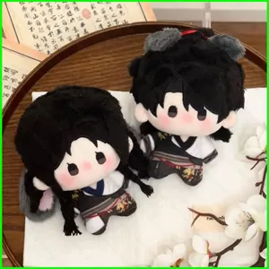 PS1 WHERE WINDS MEET Young Master Plushie Anime Nhân Vật Trò Chơi Dễ Thương Sang Trọng Túi Búp Bê Charm SP1