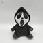 Đồ chơi nhồi bông sang trọng Ghostface Hình sưu tập Búp bê mềm dành cho người hâm mộ kinh dị