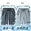Quần Short Nam Mùa Hè Mới Thời Trang Thể Thao Rời Chống Thấm Nước Dây Kéo Bãi Biển Năm Phần Tư Quần Nam