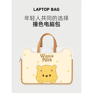 🔥dễ thương Túi xách đựng laptop túi đựng laptop nữ Gấu Nhỏ Hoạt Hình Túi Máy Tính Xách Tay 47cm Túi Xách Nữ Thời Trang Thích Hợp Cho 15Pro13 Star 4715cm Vỏ Bảo Vệ Dễ Thương Cao Cấp Cảm Giác