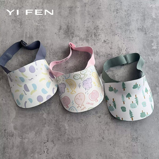 YIFEN Mùa Hè Trẻ Em Chống Nắng Liền Mạch Một Mảnh Rỗng Mũ Bé Trai Bé Gái Du Lịch Chống Tia Cực tím Mũ Chống Nắng Bán Buôn Hợp Thời Trang